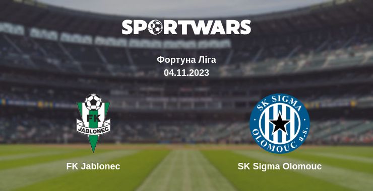 Де дивитись матч FK Jablonec - SK Sigma Olomouc