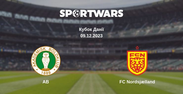 Де дивитись матч AB - FC Nordsjælland