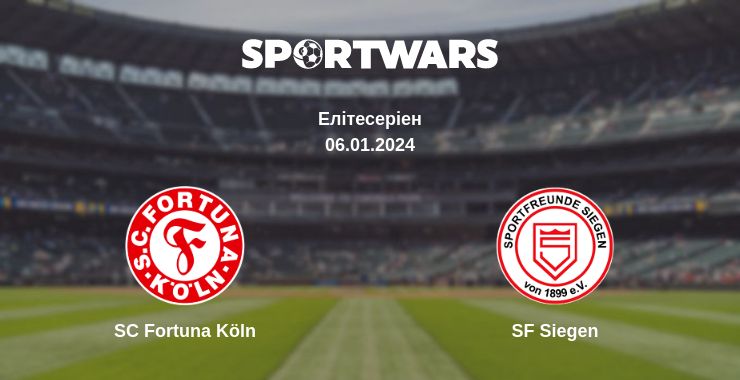 Де дивитись матч SC Fortuna Köln - SF Siegen