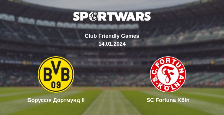 Де дивитись матч Боруссія Дортмунд II - SC Fortuna Köln