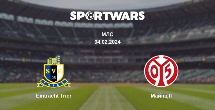 Де дивитись матч Eintracht Trier - Майнц II