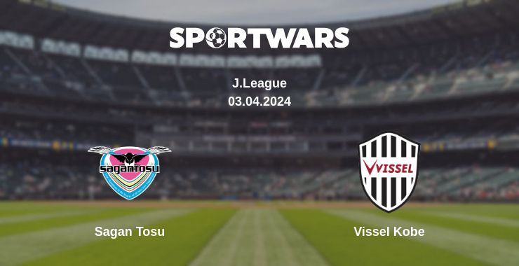 Де дивитись матч Sagan Tosu - Vissel Kobe