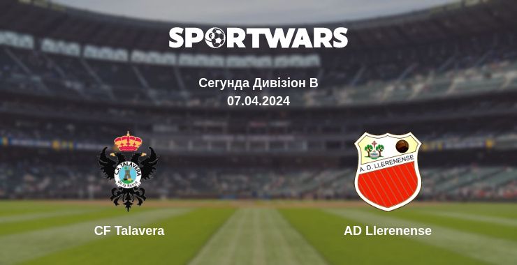 Де дивитись матч CF Talavera - AD Llerenense