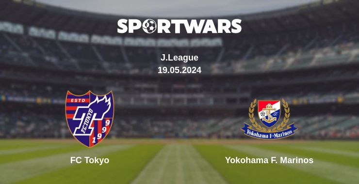 Де дивитись матч FC Tokyo - Yokohama F. Marinos