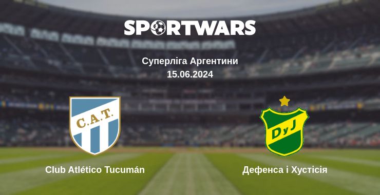 Де дивитись матч Club Atlético Tucumán - Дефенса і Хустісія