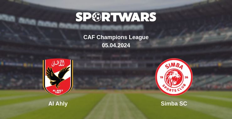 Де дивитись матч Al Ahly - Simba SC