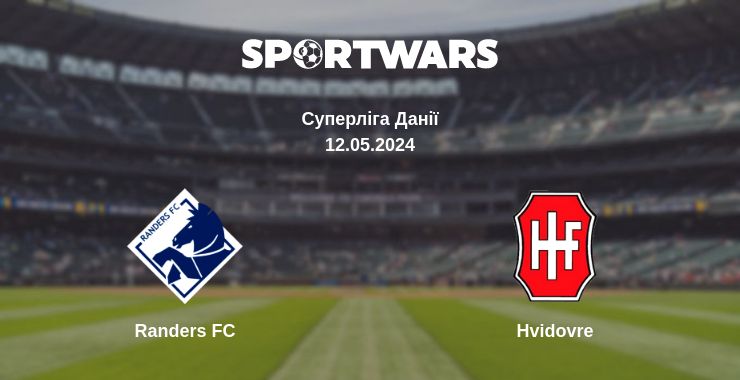 Де дивитись матч Randers FC - Hvidovre