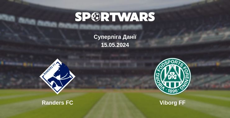 Де дивитись матч Randers FC - Viborg FF