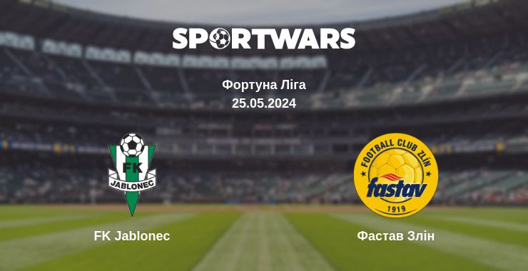 Де дивитись матч FK Jablonec - Фастав Злін