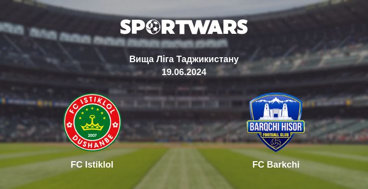 Де дивитись матч FC Istiklol - FC Barkchi