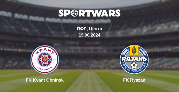 Де дивитись матч FK Kvant Obninsk - FK Ryazan