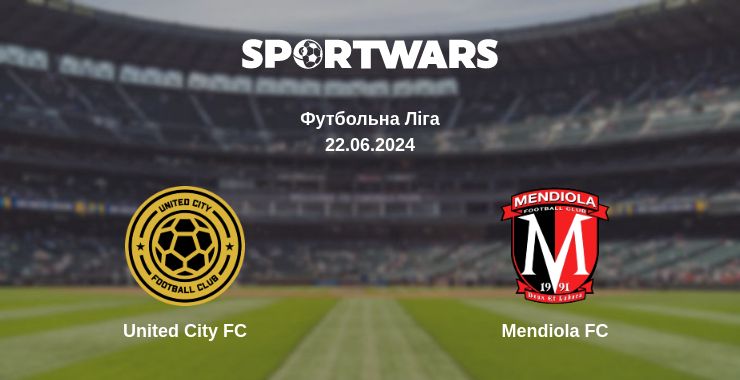 Де дивитись матч United City FC - Mendiola FC