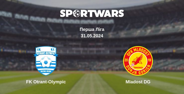 Де дивитись матч FK Otrant-Olympic - Mladost DG