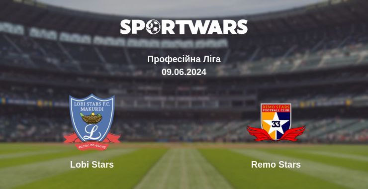 Де дивитись матч Lobi Stars - Remo Stars