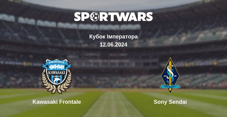 Де дивитись матч Kawasaki Frontale - Sony Sendai