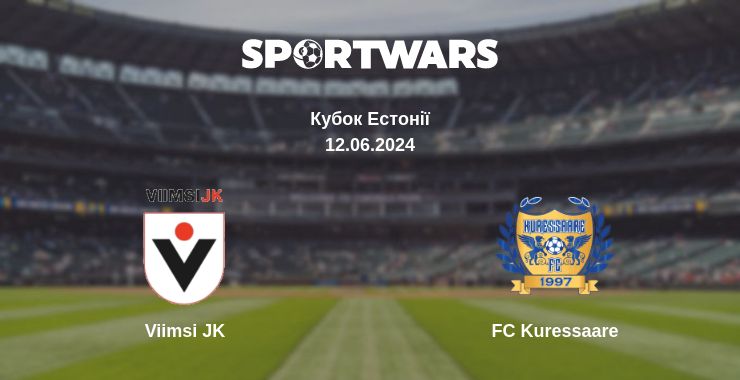 Де дивитись матч Viimsi JK - FC Kuressaare