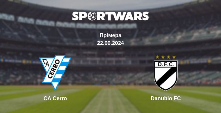 Де дивитись матч CA Cerro - Danubio FC