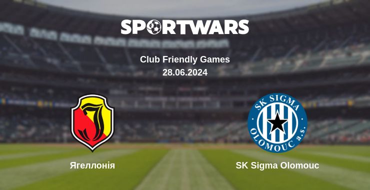 Де дивитись матч Ягеллонія - SK Sigma Olomouc