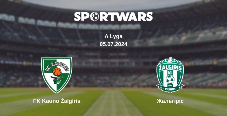 Де дивитись матч FK Kauno Žalgiris - Жальгіріс