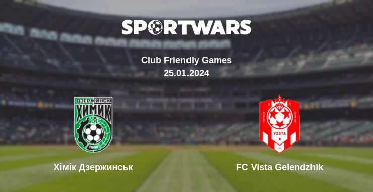 Де дивитись матч Хімік Дзержинськ - FC Vista Gelendzhik