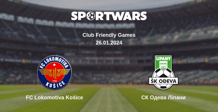 Де дивитись матч FC Lokomotíva Košice - СК Одева Ліпани