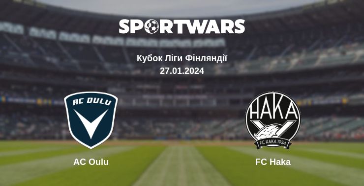 Де дивитись матч AC Oulu - FC Haka