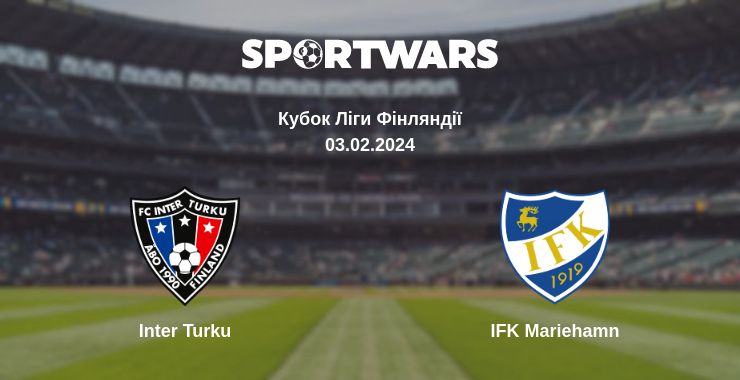 Де дивитись матч Inter Turku - IFK Mariehamn