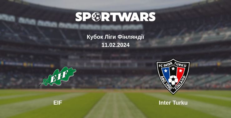 Де дивитись матч EIF - Inter Turku