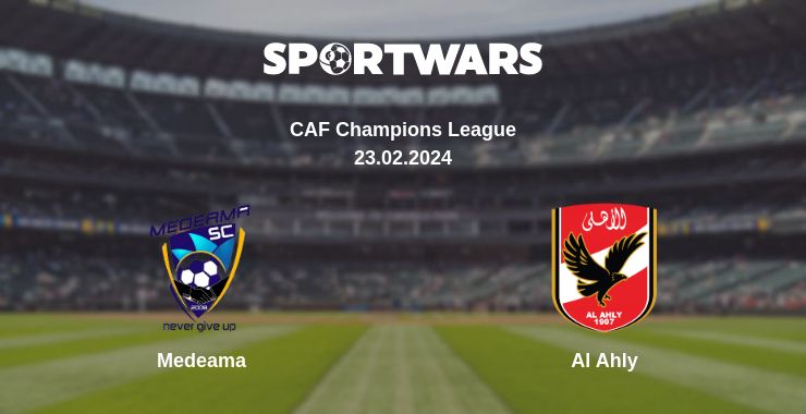 Де дивитись матч Medeama - Al Ahly