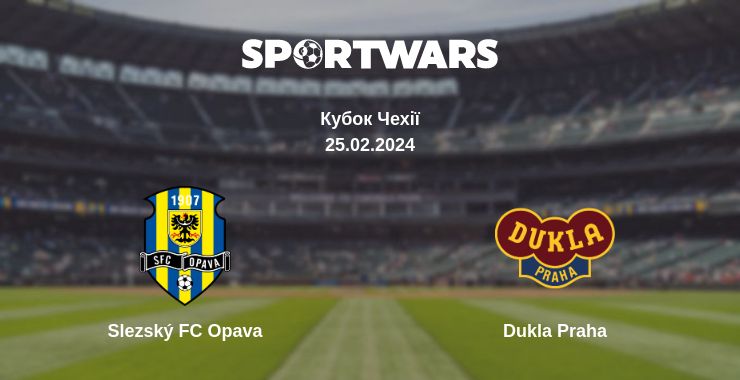 Де дивитись матч Slezský FC Opava - Dukla Praha