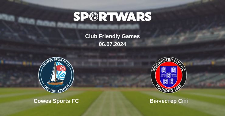 Де дивитись матч Cowes Sports FC - Вінчестер Сіті