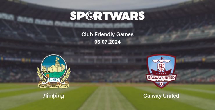 Де дивитись матч Лінфілд - Galway United