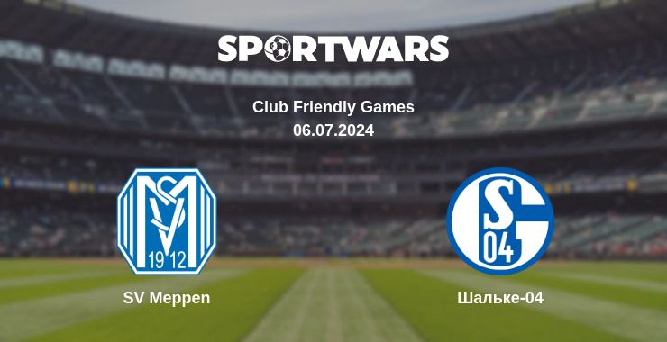 Де дивитись матч SV Meppen - Шальке-04