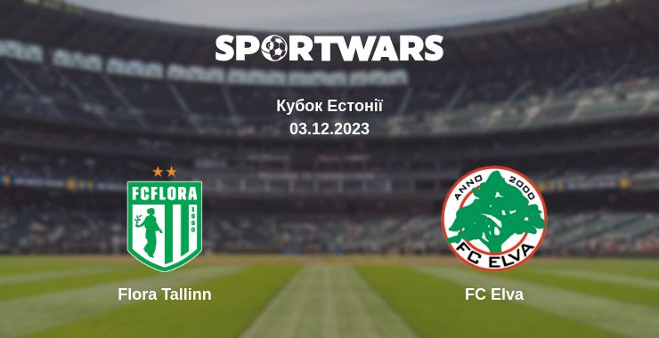 Де дивитись матч Flora Tallinn - FC Elva