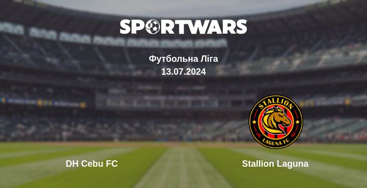 Де дивитись матч DH Cebu FC - Stallion Laguna