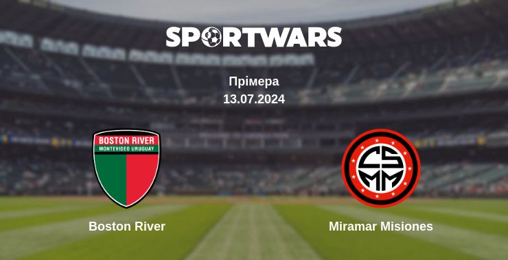 Де дивитись матч Boston River - Miramar Misiones