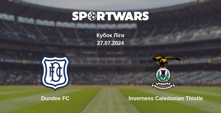 Де дивитись матч Dundee FC - Inverness Caledonian Thistle