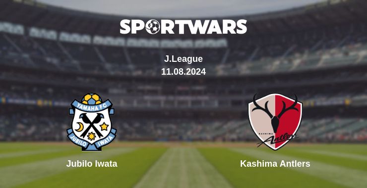 Де дивитись матч Jubilo Iwata - Kashima Antlers