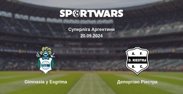 Де дивитись матч Gimnasia y Esgrima - Депортіво Ріестра