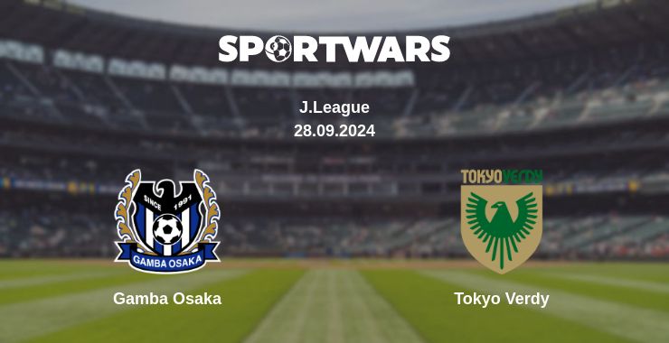 Де дивитись матч Gamba Osaka - Tokyo Verdy