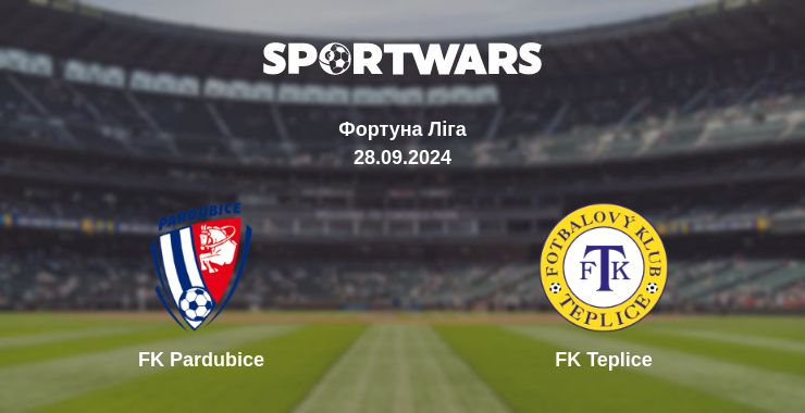 Де дивитись матч FK Pardubice - FK Teplice