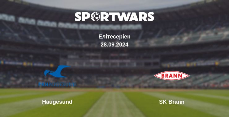 Де дивитись матч Haugesund - SK Brann