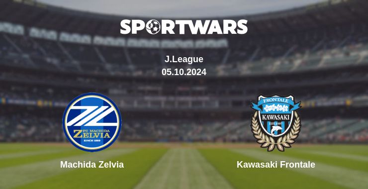 Де дивитись матч Machida Zelvia - Kawasaki Frontale