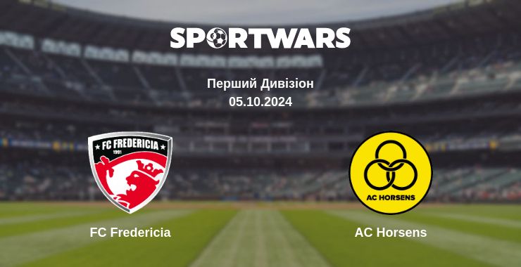 Де дивитись матч FC Fredericia - AC Horsens