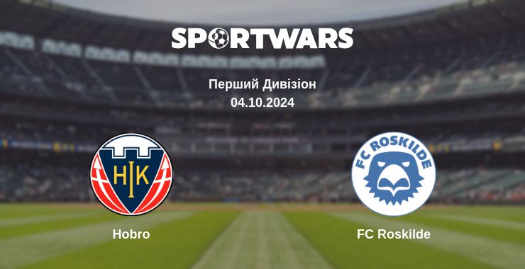 Де дивитись матч Hobro - FC Roskilde