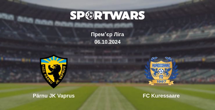 Де дивитись матч Pärnu JK Vaprus - FC Kuressaare