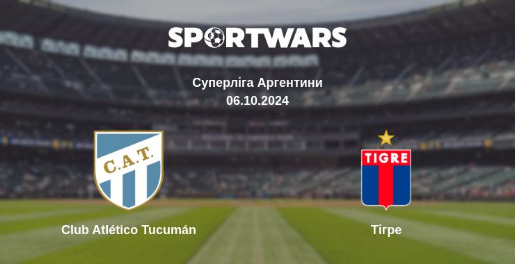 Де дивитись матч Club Atlético Tucumán - Тігре