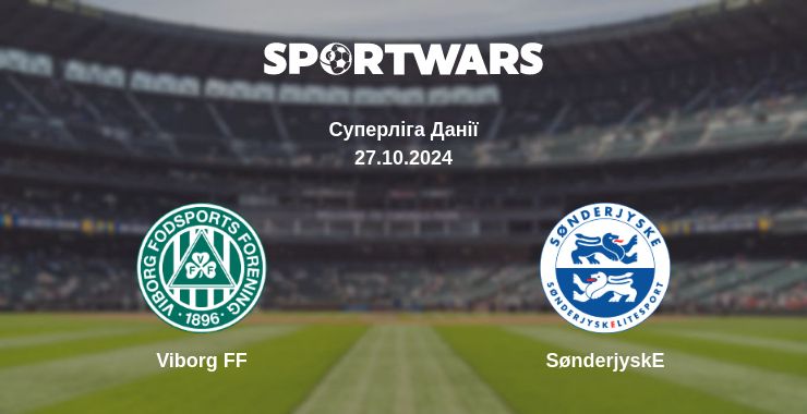 Де дивитись матч Viborg FF - SønderjyskE