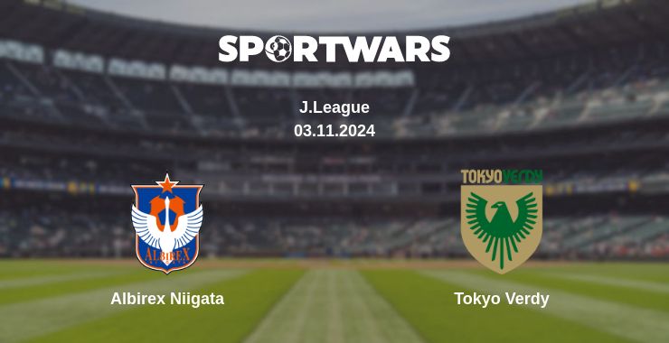 Де дивитись матч Albirex Niigata - Tokyo Verdy