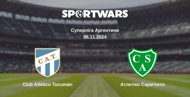 Де дивитись матч Club Atlético Tucumán - Атлетіко Сарм'єнто